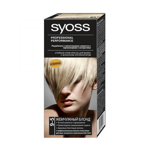 Syoss Color Краска для волос 9-5 Жемчужный Блонд 50мл